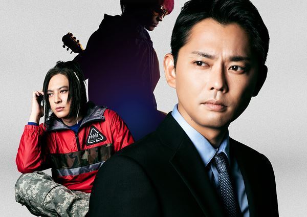 主人公の裕士役・今井翼がhideの音楽を世に届けるために奔走　映画『TELL ME ～hideと見た景色～』場面写真到着