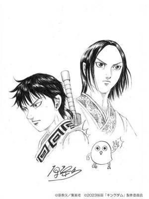 映画『キングダム』最新作のタイトルが決定　スーパーティザー映像＆ビジュアル公開