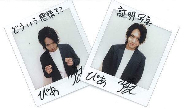 佐藤流司の強さの秘密「自分の人生の主役は自分だから」