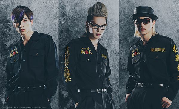 JO1の與那城奨、大平祥生、金城碧海がヤンキー映画『OUT』に出演