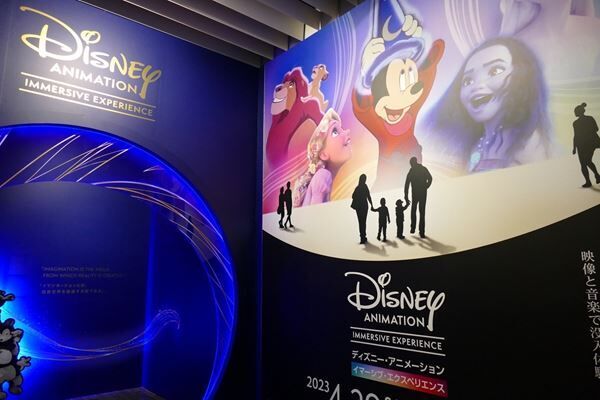 「ディズニー・アニメーション・イマーシブ・エクスペリエンス」日本が記念すべき海外巡回1ヶ国目 (C)2023 Disney