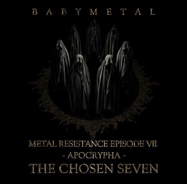 BABYMETAL、企画展『10 BABYMETAL BUDOKAN - EXHIBITION - 』タワレコ渋谷で開催決定