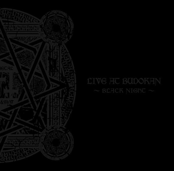 BABYMETAL、企画展『10 BABYMETAL BUDOKAN - EXHIBITION - 』タワレコ渋谷で開催決定