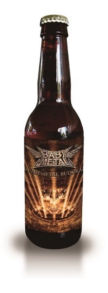 BABYMETAL、企画展『10 BABYMETAL BUDOKAN - EXHIBITION - 』タワレコ渋谷で開催決定