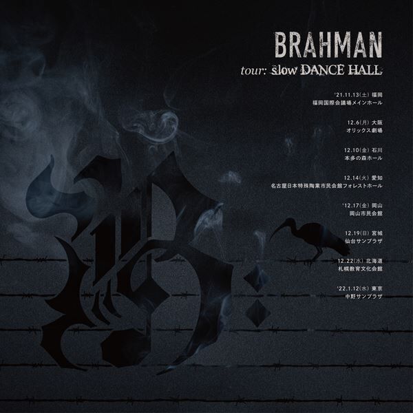 BRAHMAN、最新シングルより『Tour 2021 -Slow Dance-』ライブ映像を明日プレミア公開