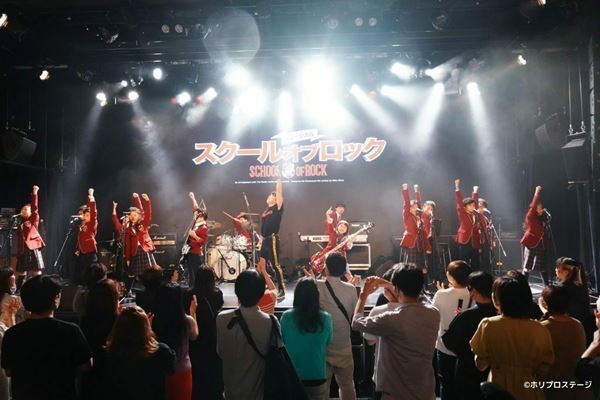 【ミュージカル『スクールオブロック』クリエイターズインタビュー】音響デザイナー・山本浩一