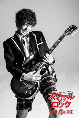 西川貴教&amp;柿澤勇人がWキャストで熱血バンドマンに　ミュージカル『スクールオブロック』大人キャスト発表