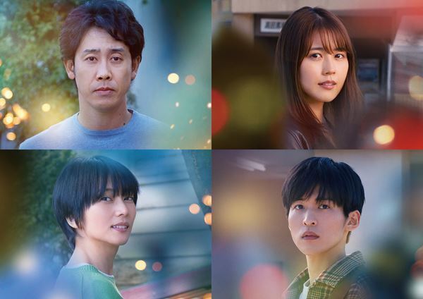 【おとな向け映画ガイド】いま一番泣ける映画　大泉洋、柴咲コウ、有村架純、目黒蓮が織りなす世代を超えた奇跡の愛──『月の満ち欠け』