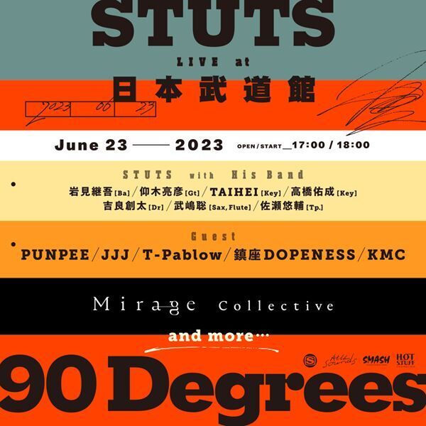STUTSの日本武道館公演『90 Degrees』にMirage Collectiveが出演決定