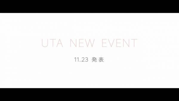 「UTA NEW EVENT」サムネイル