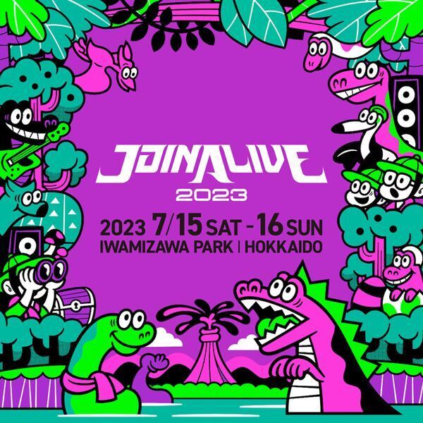 sumika、AIがトリを飾る『JOIN ALIVE 2023』タイムテーブル発表