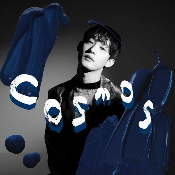 向井太一、1年2カ月ぶりのCD作品となるミニアルバム『CANVAS』発売決定