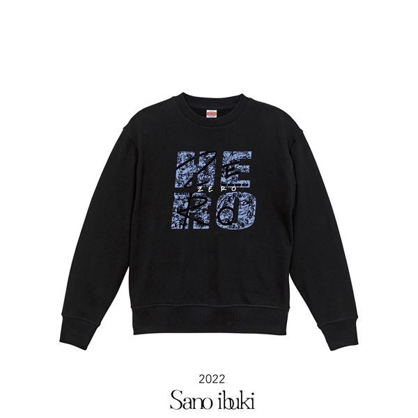 Sano ibuki、2ndミニアルバム『ZERO』発売決定　限定盤に本人デザインのスウェットを同梱