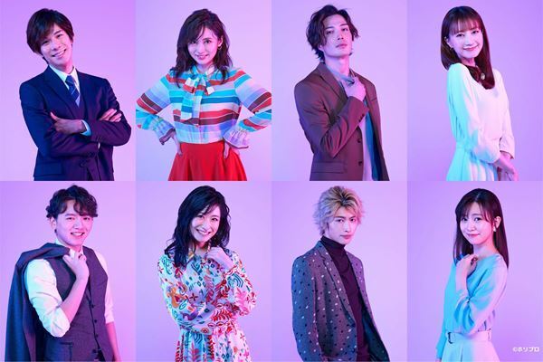 柿澤勇人＆笹本玲奈、濱田龍臣＆唯月ふうか『東京ラブストーリー』初のミュージカル化　11月より上演決定