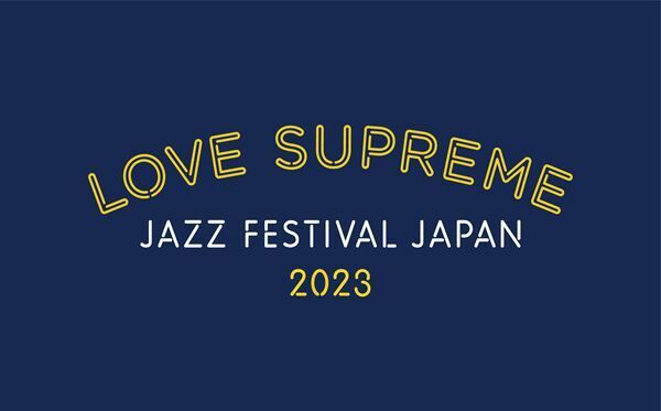 『LOVE SUPREME JAZZ FESTIVAL JAPAN 2023』ロゴ