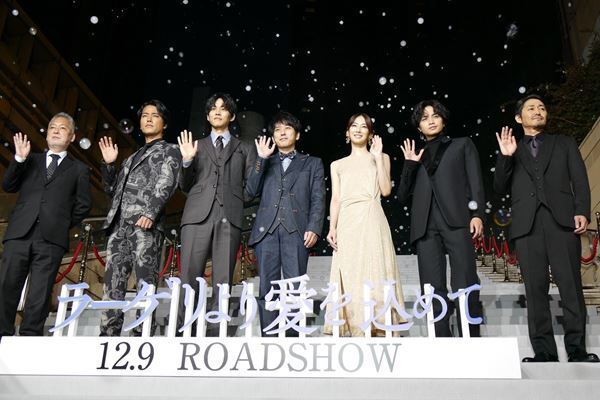 二宮和也「危ないからダメ」「変な頑張り入っちゃう」　妻を演じる北川景子のロケ見学を“却下”
