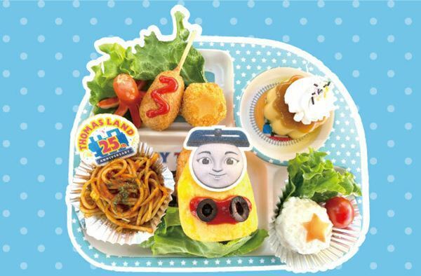 25周年を迎える「トーマスランド」最新レポ　12種類のアトラクションやここでしか手に入らないアイテムも