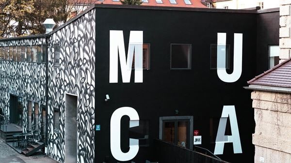 最先端アーバンアートによる展覧会『MUCA展 ICON of Urban Art ～バンクシーからカウズまで～』内覧会レポート