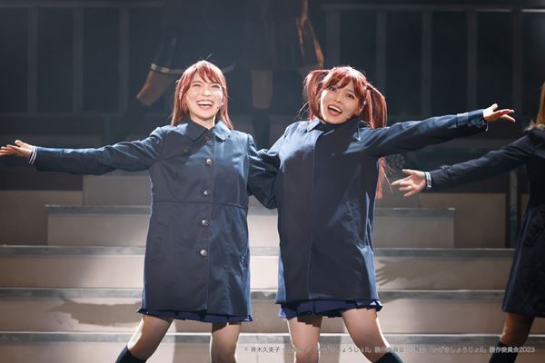 志田音々「リアルな感情も乗せてお芝居していきたい」 二瓶有加、佐藤日向、佐々木李子ら出演の舞台『かげきしょうじょ!!』開幕