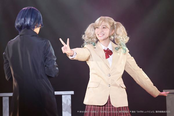 志田音々「リアルな感情も乗せてお芝居していきたい」 二瓶有加、佐藤日向、佐々木李子ら出演の舞台『かげきしょうじょ!!』開幕