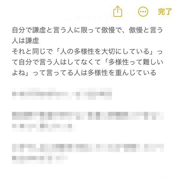 星野源×オードリー若林が6カ月連続でガチトーク　佐久間宣行プロデュース『LIGHTHOUSE』Netflixで独占配信決定