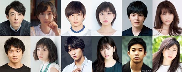 福士蒼汰×小芝風花、仲野太賀×土屋太鳳が新たに出演　「坂元裕二 朗読劇 2021」追加公演決定