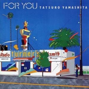 『FOR YOU』ジャケット