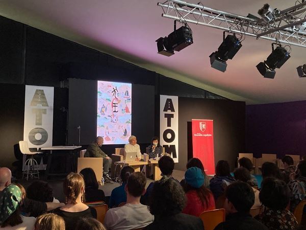 映画『犬王』、第49回アングレーム国際漫画祭にてプレミア上映　湯浅政明監督登壇のトークイベントをレポート