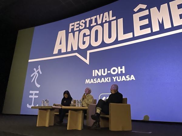 映画『犬王』、第49回アングレーム国際漫画祭にてプレミア上映　湯浅政明監督登壇のトークイベントをレポート
