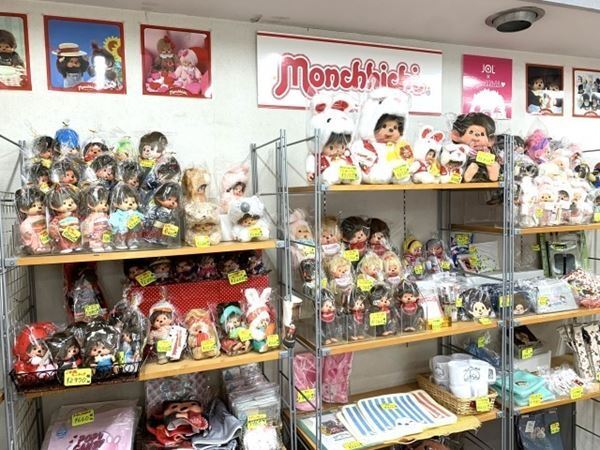 懐かしい！昭和レトロキャラ「モンチッチ」来年生誕50周年　浅草限定商品などたくさんのグッズも紹介