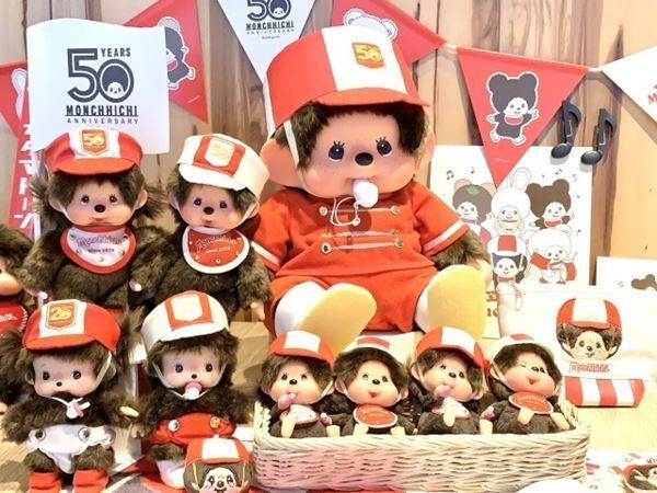 懐かしい！昭和レトロキャラ「モンチッチ」来年生誕50周年　浅草限定商品などたくさんのグッズも紹介