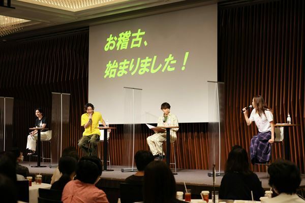 【イベントレポート】木村達成、須賀健太、早見あかり、安蘭けい、杉原邦生による『血の婚礼』トークイベント開催