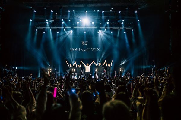 「僕らが繋いだ愛は簡単には消えない」MORISAKI WIN JAPAN FLIGHT TOURレポート