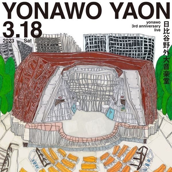 yonawo、メジャーデビュー3周年を記念した野音ワンマンライブ『YONAWO YAON』開催発表