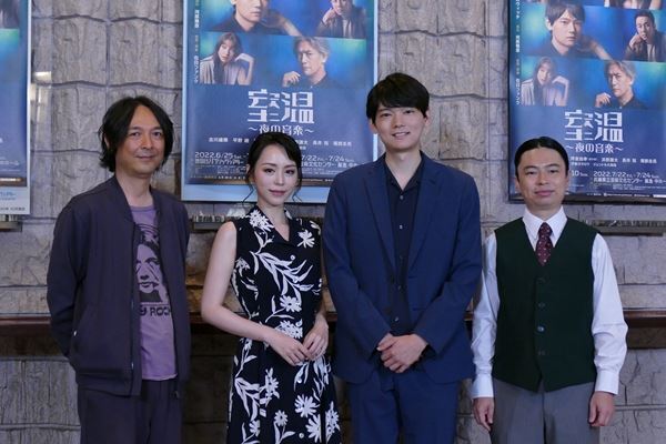 河原雅彦、異色の美術セッ トに「ちょっと引きました」　古川雄輝主演で21年ぶり復活『室温～夜の音楽～』