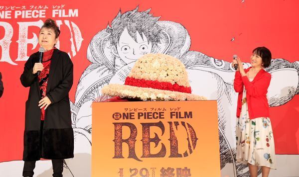 『ONE PIECE FILM RED』「終映直前ッ！舞台挨拶」開催　カードゲームなどフィナーレ企画も発表