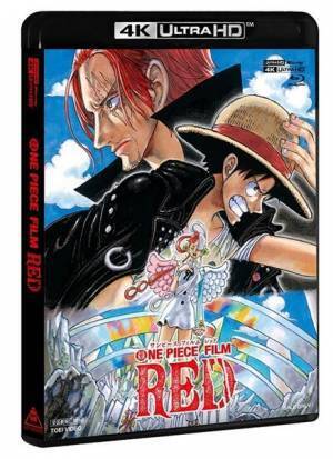 ここでしか手に入らないウタのグッズも 『ONE PIECE FILM RED』限定版の詳細発表