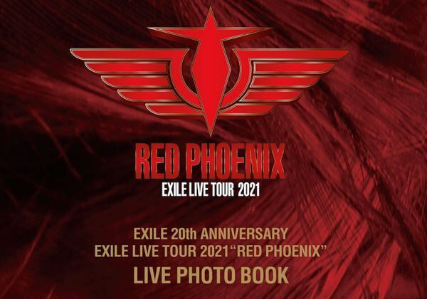 EXILE、初のソロツアー写真集の表紙公開　橘ケンチ、岩田剛典らによる生配信番組が決定