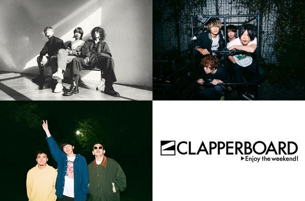 THE KEBABS、SEVENTEEN AGAiNら出演 『CLAPPERBOARD』第11弾の開催が決定