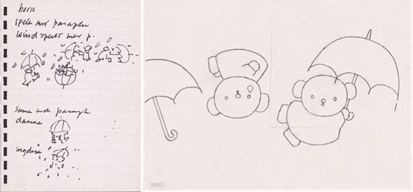 世界で最も有名な絵本作家のひとり、ディック・ブルーナの作品に対するこだわりや情熱を紹介『ブルーナ絵本展』開催