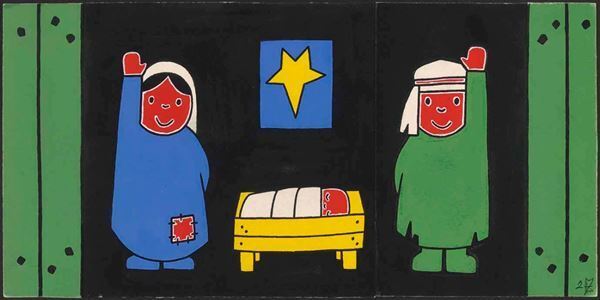 世界で最も有名な絵本作家のひとり、ディック・ブルーナの作品に対するこだわりや情熱を紹介『ブルーナ絵本展』開催