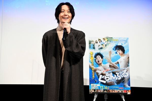 竜星涼の冗談に与田祐希が即ツッコミ　『ぐらんぶる』Blu-ray＆DVDリリース記念イベントレポート