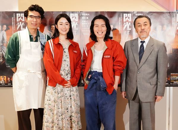 「『日本のエンターテインメント大事だよね』と言われるように」安田章大主演の舞台『閃光ばなし』東京公演が上演中