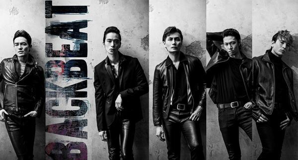 A.B.C-Z戸塚祥太、加藤和樹ら出演　ビートルズの創成期を描く『BACKBEAT』再演決定
