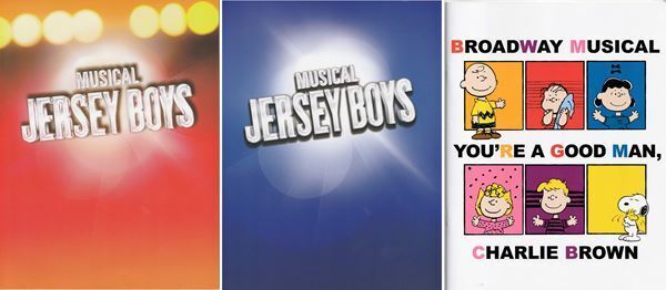 【コラム】『ジャージー・ボーイズ』中川晃教と花村想太のWフランキー体制への点と線