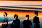 androp、全国8カ所を回るワンマンツアー『androp one-man live tour 2023』開催発表