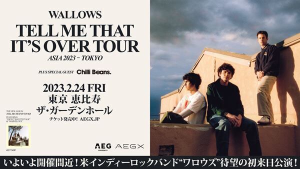『WALLOWS TELL ME THAT IT’S OVER ASIA TOUR 2023 TOKYO』ビジュアル