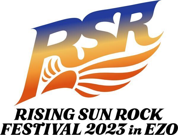 『RISING SUN ROCK FESTIVAL 2023 in EZO』第2弾でエレカシ、ユニゾン、Awich、スライダーズら34組追加