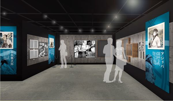 『ゴールデンカムイ展』4月28日より開催　作品の魅力を凝縮した空間が登場！