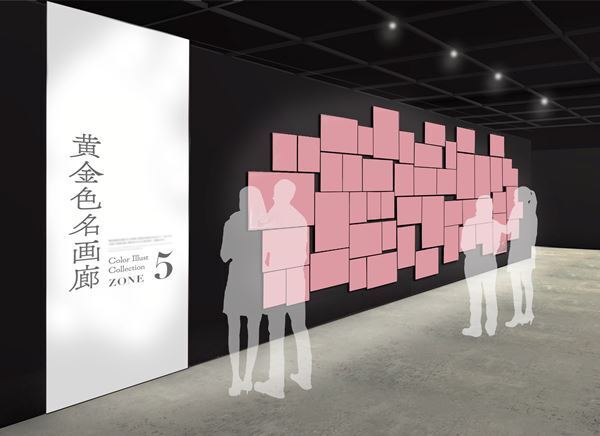 『ゴールデンカムイ展』4月28日より開催　作品の魅力を凝縮した空間が登場！